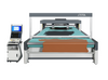 ITTA IC960DHC intelligent leather cutting machine 