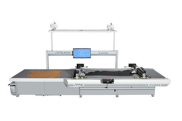 Smart Leather Cutting Machine for Shoes 丨ITTA IC450DHC