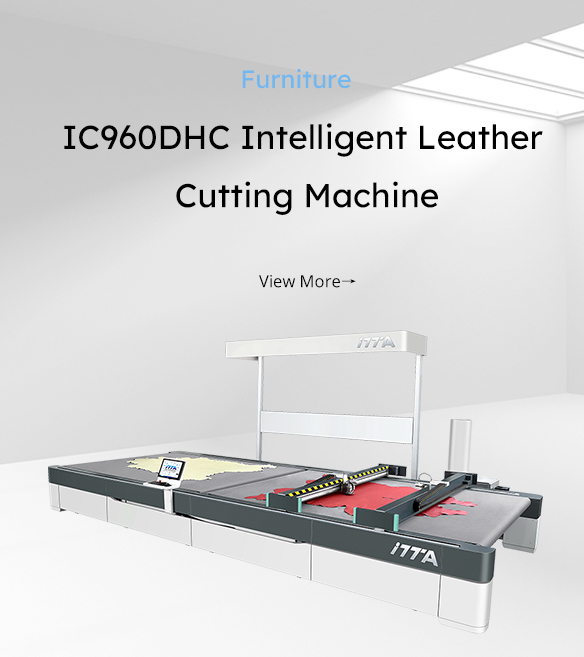 intelligent leather cutting machine