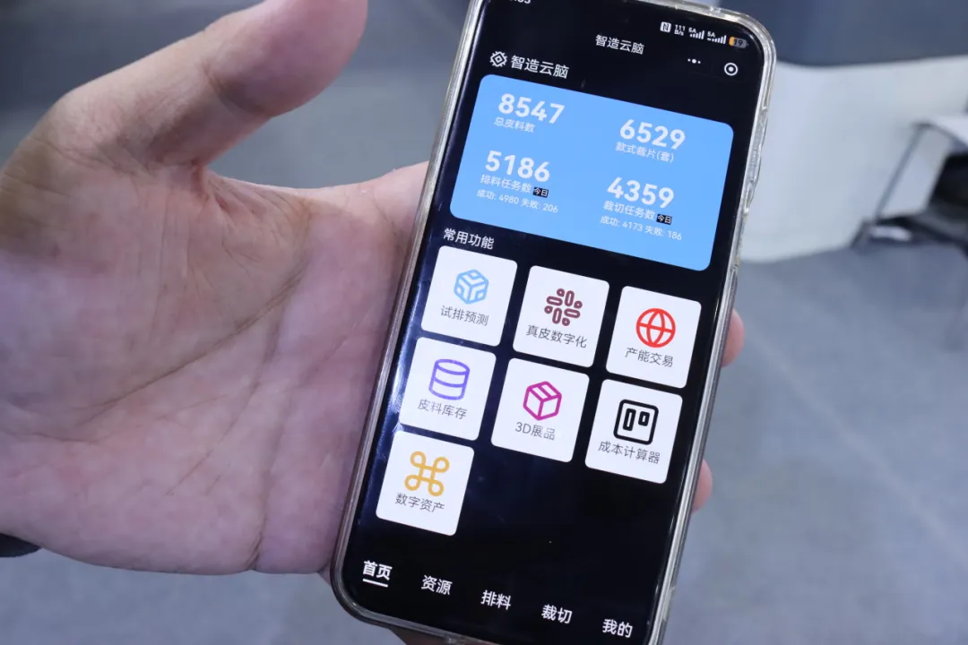 ITTAs All-New Genuine Leather System.png